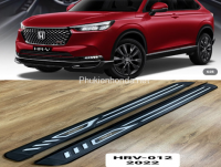 Bậc lên xuống Honda HR-V 2022- 2025