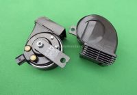 Còi sên Honda chính hãng