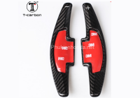 Lẫy chuyển số sợi Carbon đen cho xe Honda