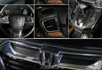 Ốp sợi carbon cho CR-V 2017-2022